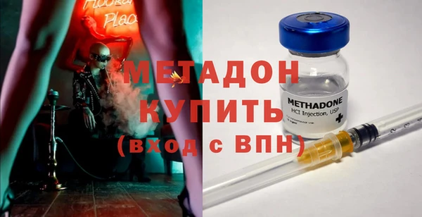 герыч Арсеньев