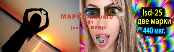 кокс Аркадак