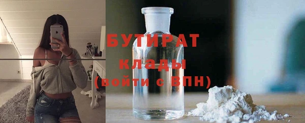 герыч Арсеньев