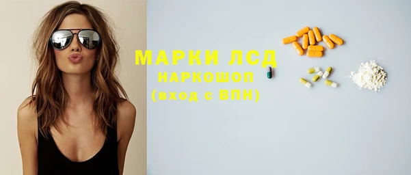 кокс Аркадак