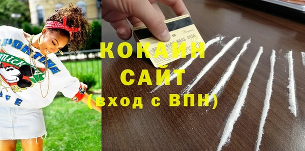 а пвп мука Баксан