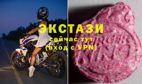 шишки Алексеевка