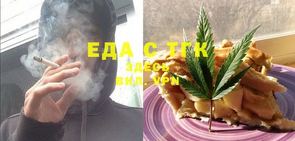 кокс Аркадак