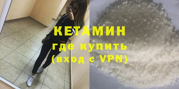 стаф Козельск