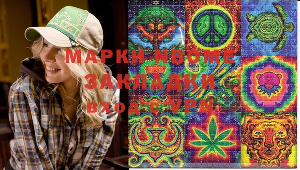 кокс Аркадак