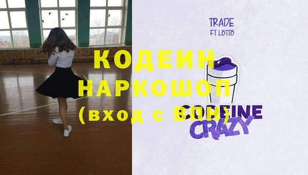 кокс Аркадак
