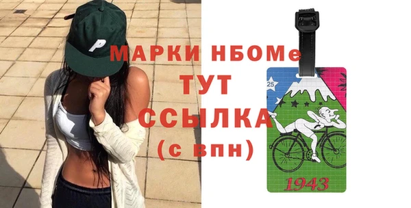 кокс Аркадак